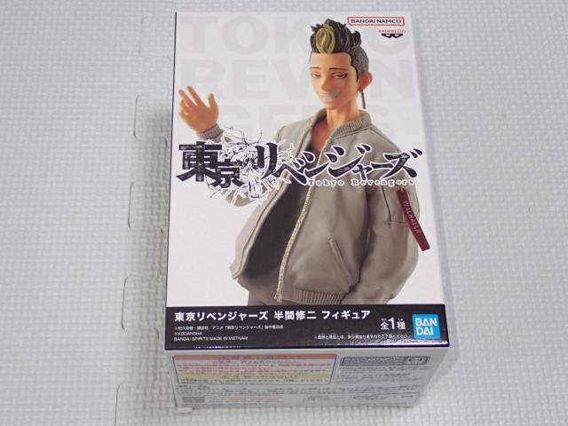 東京リベンジャーズ 半間修二 フィギュア★新品未開封 < アニメ/コミック/キャラクター  東京リベンジャーズ 半間修二 フィギュア★新品未開封  < アニメ/コミック/キャラクターの