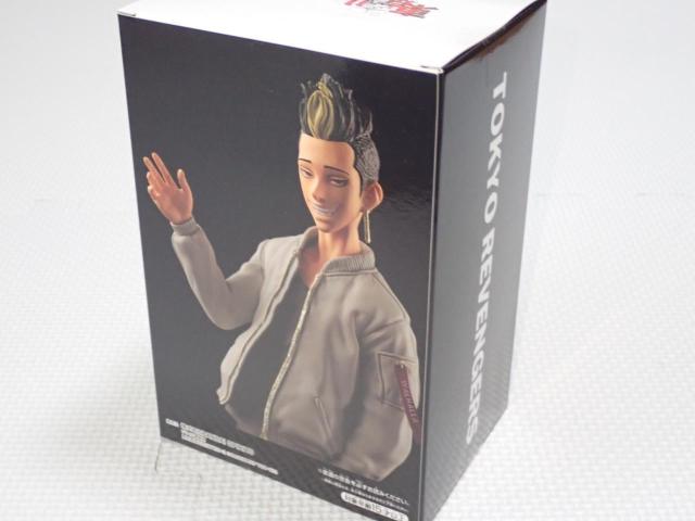 東京リベンジャーズ 半間修二 フィギュア★新品未開封 < アニメ/コミック/キャラクター  東京リベンジャーズ 半間修二 フィギュア★新品未開封 < アニメ/コミック/キャラクターの