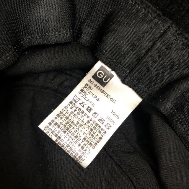  GU W[[ UVJbgR[fCoPbgnbg ubN  uh 