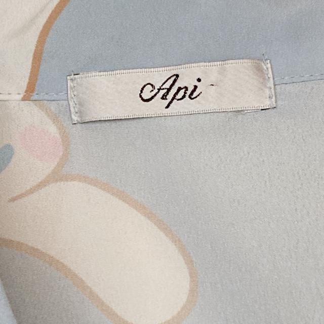 Api �T�����I �V�i�����[�� ���� ������� �u���E�X �g�b�v�X ������ M N2m �� ��������� 