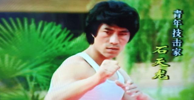 李小龍☆功夫之王.截拳道.訓練法.石天龍☆VCD2枚付☆送料無料 < CD/DVD/ビデオ 李小龍☆功夫之王.截拳道.訓練法.石天龍☆VCD2枚付☆送料無料 < CD/DVD/ビデオの