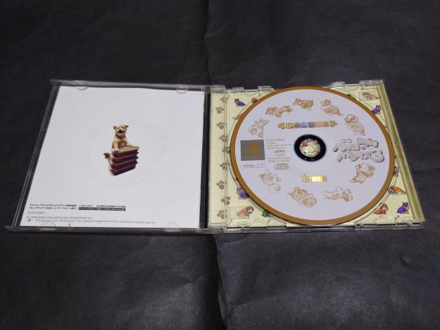 PS 三洋パチンコパラダイス3 / PACHINKO パチンコ < ゲーム本体/ソフト  PS 三洋パチンコパラダイス3 / PACHINKO パチンコ < ゲーム本体/ソフトの