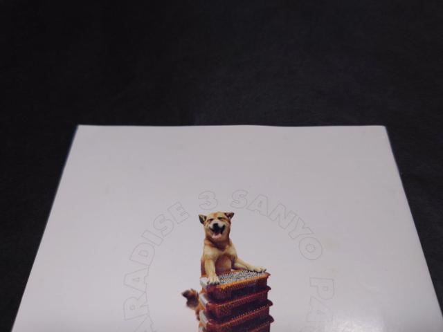 PS 三洋パチンコパラダイス3 / PACHINKO パチンコ < ゲーム本体/ソフト  PS 三洋パチンコパラダイス3 / PACHINKO パチンコ < ゲーム本体/ソフトの