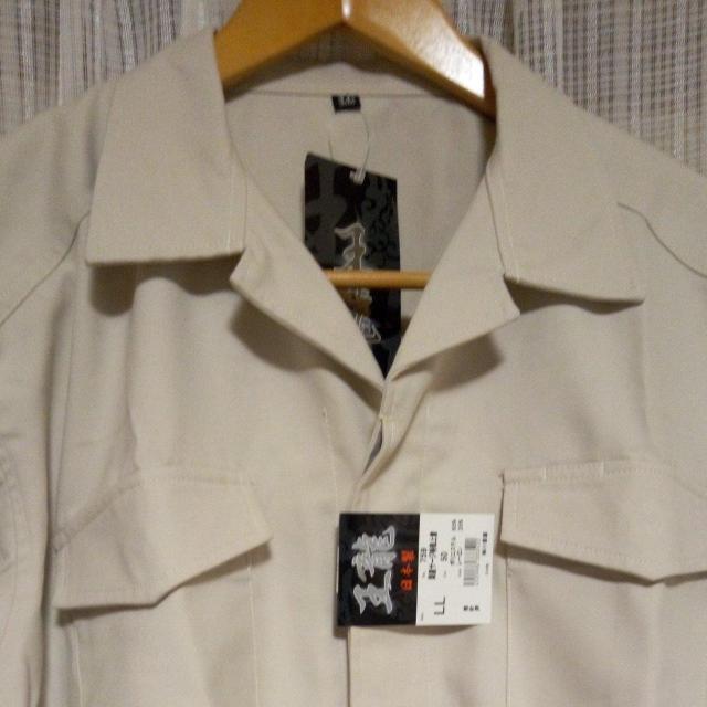 日本製作業服 王龍 LL 二点 < 男性ファッション 日本製作業服 王龍 LL 二点 < 男性ファッションの