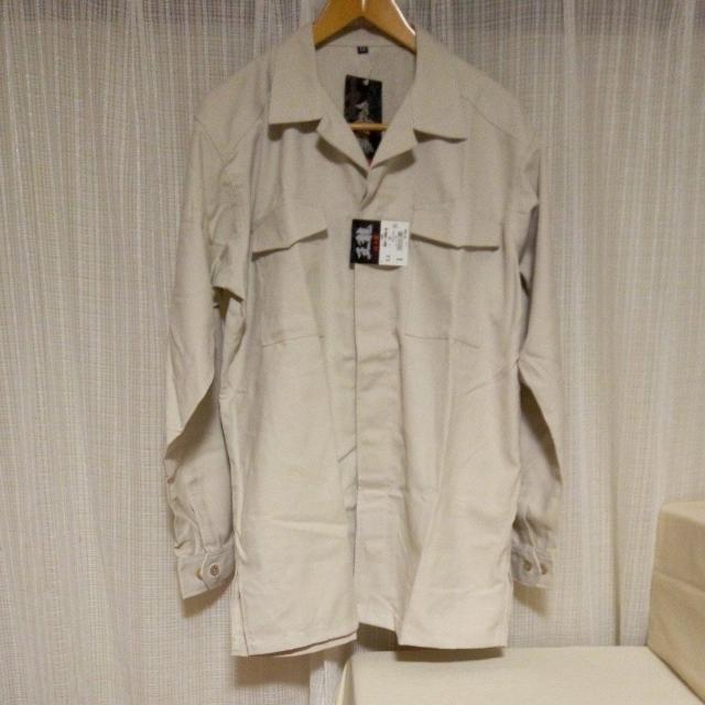 日本製作業服 王龍 LL 二点 < 男性ファッション 日本製作業服 王龍 LL 二点 < 男性ファッションの