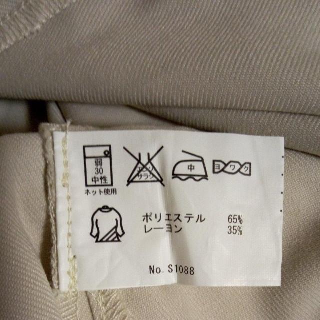 日本製作業服 王龍 LL 二点 < 男性ファッション 日本製作業服 王龍 LL 二点 < 男性ファッションの