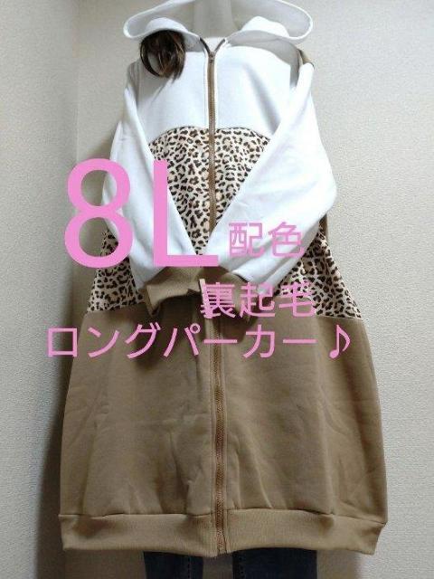 Vi8LNсzFOp[J[   t@bV 