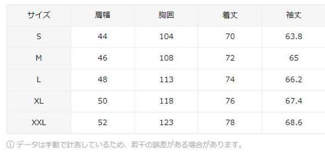 Xi1790~Y􉽊wQvgTVc |GXeaN[lbN@tr`TCYri{TCYkj  jt@bV 