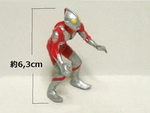 現状品◆ウルトラマンHGシリーズ<ウルトラマン> < ホビー  現状品◆ウルトラマンHGシリーズ<ウルトラマン> < ホビーの