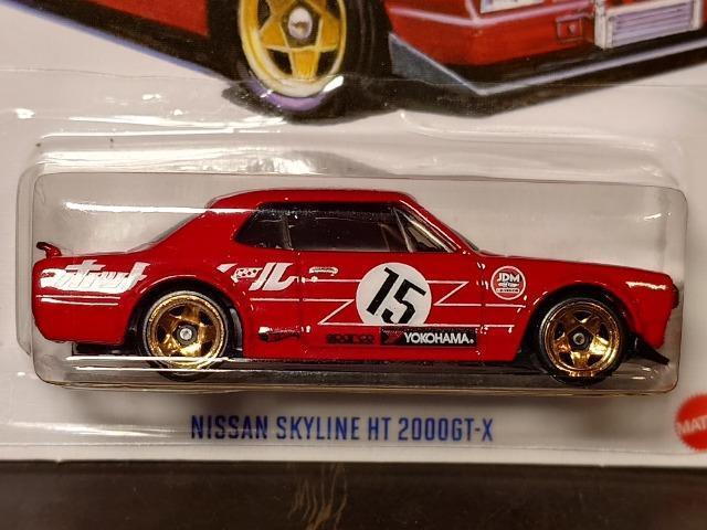 ���z�b�g�E�B�[���i-�h�l�o�n�q�s�r�����Y�X�J�C���C���g�s�Q�O�O�O�f�s-�w�����J���i��