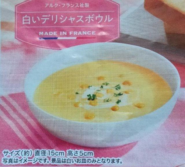 fVX{E 2025Ntp܂@30_@@1ƈ