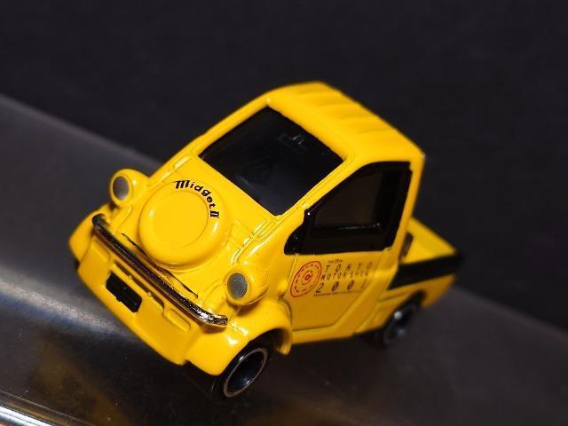 RT񓌋[^[V[2001JËLOg~JNO.1 _Cnc ~[bgUsnlx