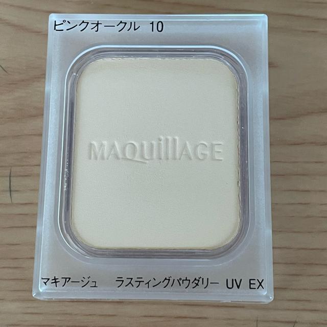 切手可 マキアージュ ラスティングパウダリーUV EX ピンクオークル10 < ブランド 切手可 マキアージュ ラスティングパウダリーUV EX ピンクオークル10 < ブランドの