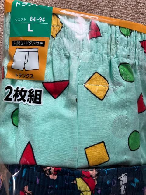 Lサイズ!2枚セット!クレヨンしんちゃん!柄!高貴紳士的!前開きあり!ボタン付き!トランクス! < 男性ファッション  Lサイズ!2枚セット!クレヨンしんちゃん!柄!高貴紳士的!前開きあり!ボタン付き!トランクス!  < 男性ファッションの