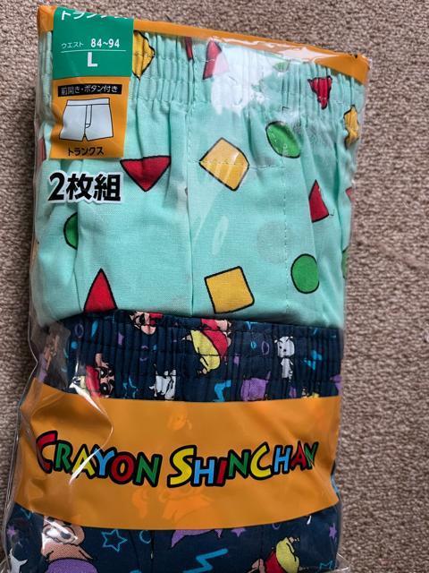 Lサイズ!2枚セット!クレヨンしんちゃん!柄!高貴紳士的!前開きあり!ボタン付き!トランクス! < 男性ファッション  Lサイズ!2枚セット!クレヨンしんちゃん!柄!高貴紳士的!前開きあり!ボタン付き!トランクス! < 男性ファッションの