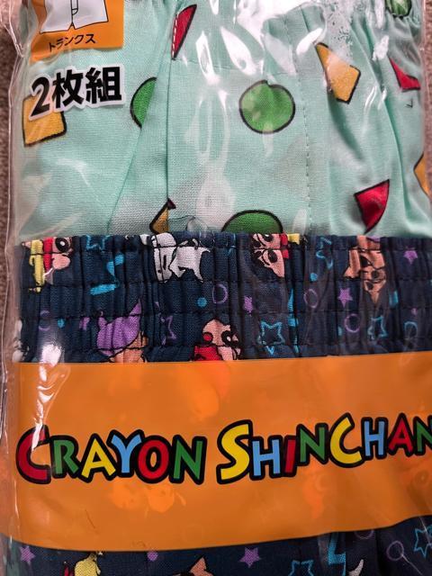 Lサイズ!2枚セット!クレヨンしんちゃん!柄!高貴紳士的!前開きあり!ボタン付き!トランクス! < 男性ファッション  Lサイズ!2枚セット!クレヨンしんちゃん!柄!高貴紳士的!前開きあり!ボタン付き!トランクス! < 男性ファッションの