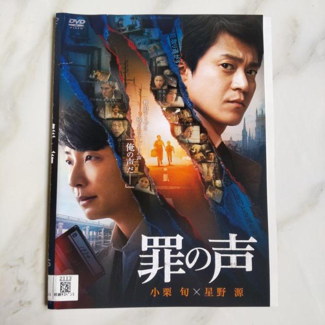 fDVDw߂̐x^ I{ 쌹 ̃q[}~Xe[  CD/DVD/rfI 