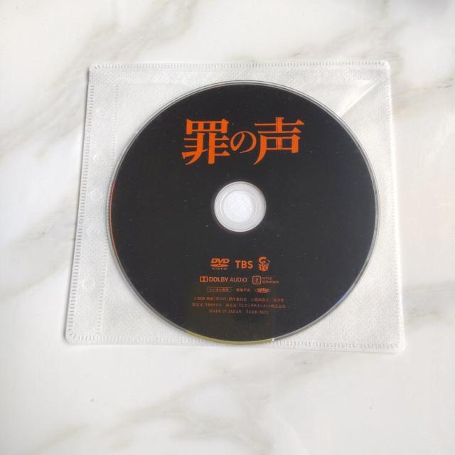 fDVDw߂̐x^ I{ 쌹 ̃q[}~Xe[  CD/DVD/rfI 