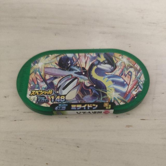 |PUX^u~Chv   Aj/R~bN/LN^[ 