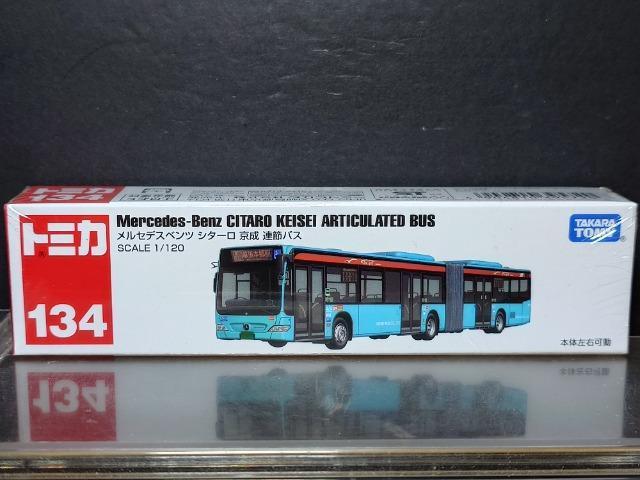 OԔg~JPRSZfXxc V^[  A߃oXJi 