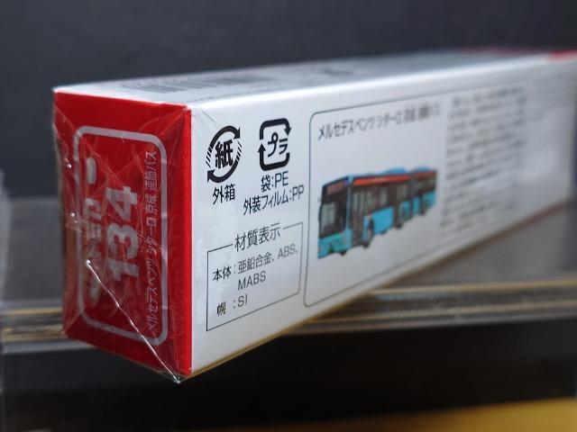 OԔg~JPRSZfXxc V^[  A߃oXJi