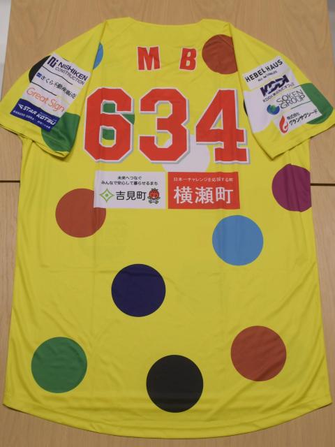 #634 Gr[ ӂcafeDAY ʃjtH[ipEMTCj 