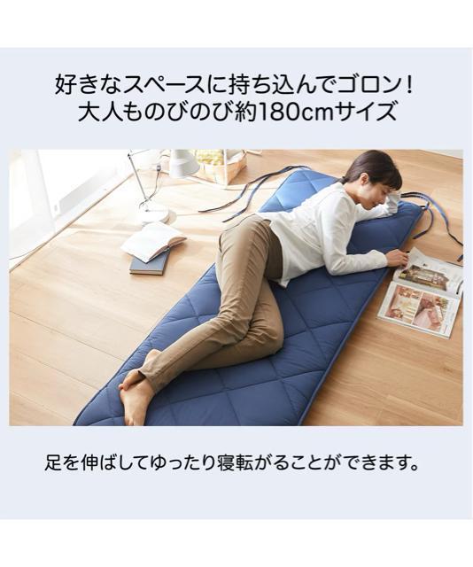 新品☆65×180cm体圧分散ごろ寝マット&ひんやりカバーをセットで☆Q156 < インテリア/ライフ  新品☆65×180cm体圧分散ごろ寝マット&ひんやりカバーをセットで☆Q156 < インテリア/ライフの