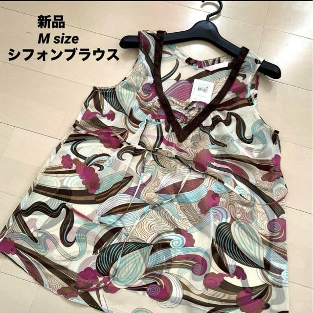 [Vi] VtHm[X[uuEX@gbvX@uEX   t@bV 