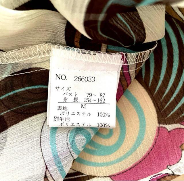 [Vi] VtHm[X[uuEX@gbvX@uEX  t@bV 