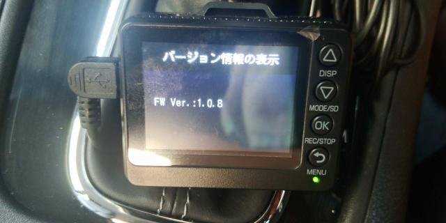 【本体&電源コード】ユピテル ドライブレコーダー < 自動車/バイク 【本体&電源コード】ユピテル ドライブレコーダー < 自動車/バイク