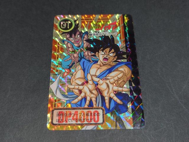 ドラゴンボール カードダス 本弾 第26弾 No.3 孫悟空VSウーブ / プリズムカード ドラゴンボールGT DBGT 鳥山明 < アニメ/コミック/キャラクター ドラゴンボール カードダス 本弾 第26弾 No.3 孫悟空VSウーブ / プリズムカード ドラゴンボールGT DBGT 鳥山明 < アニメ/コミック/キャラクターの