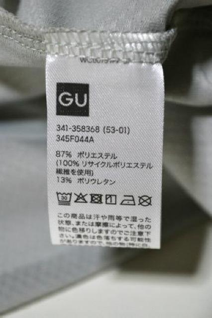 Vi GU W[[ UVJbgCgEFCgu]GA CgO[ L Y   AEghA X|[c gp  uh 