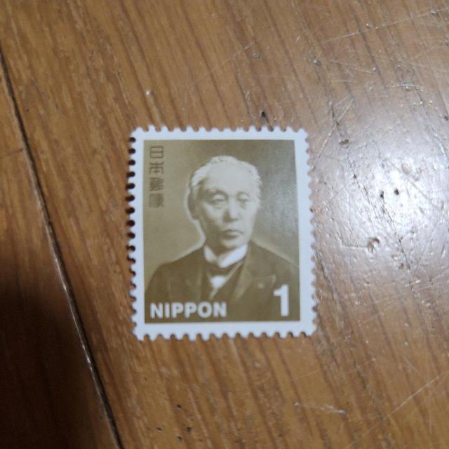 1円分 切手 ポイント消化 入札くじ < ホビー  1円分 切手 ポイント消化 入札くじ  < ホビーの