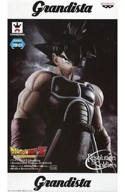 バーダック 「ドラゴンボールZ」 Grandista-Resolution of Soldiers < アニメ/コミック/キャラクター  バーダック 「ドラゴンボールZ」 Grandista-Resolution of Soldiers  < アニメ/コミック/キャラクターの