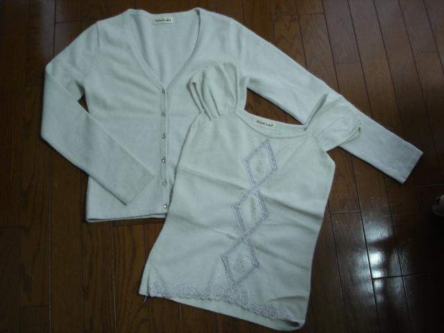 ★プライベートレーベル 羊毛アンゴラデザインアンサンブル★クローゼット整理価格! < ブランド  ★プライベートレーベル 羊毛アンゴラデザインアンサンブル★クローゼット整理価格!  < ブランドの