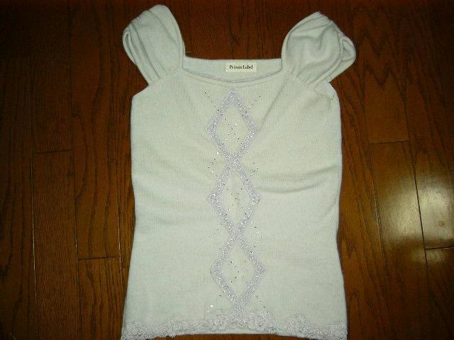 ★プライベートレーベル 羊毛アンゴラデザインアンサンブル★クローゼット整理価格! < ブランド  ★プライベートレーベル 羊毛アンゴラデザインアンサンブル★クローゼット整理価格! < ブランドの