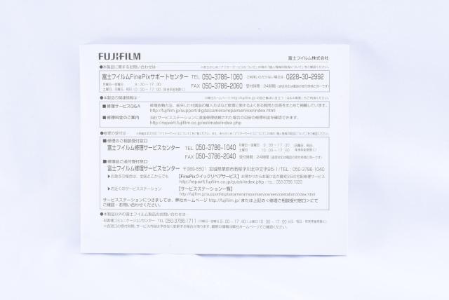 FUJIFILM X-T10 使用説明書 取扱説明書 < 家電/AV  FUJIFILM X-T10 使用説明書 取扱説明書 < 家電/AVの