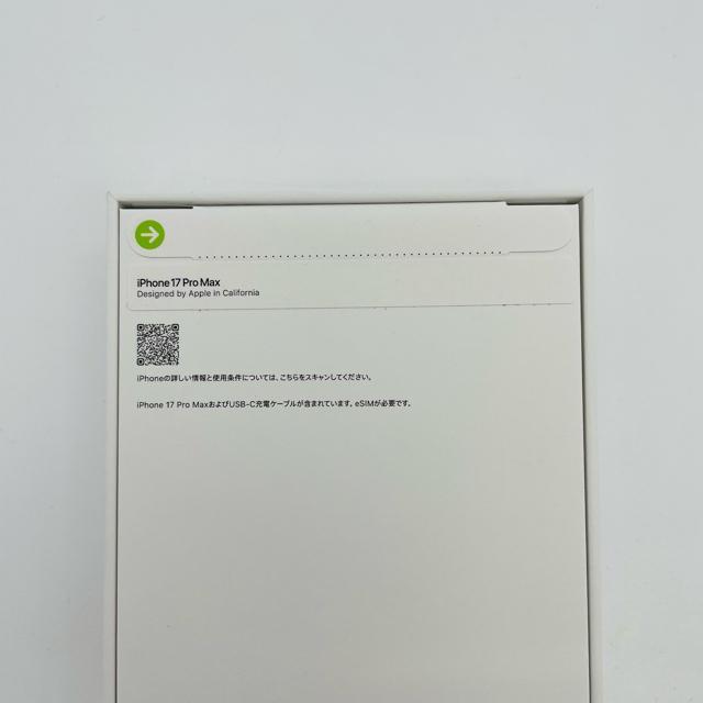 未開封 iPhone 17 Pro Max 256 GB SIMフリー 本体 < 家電/AV 未開封 iPhone 17 Pro Max 256 GB SIMフリー 本体 < 家電/AVの
