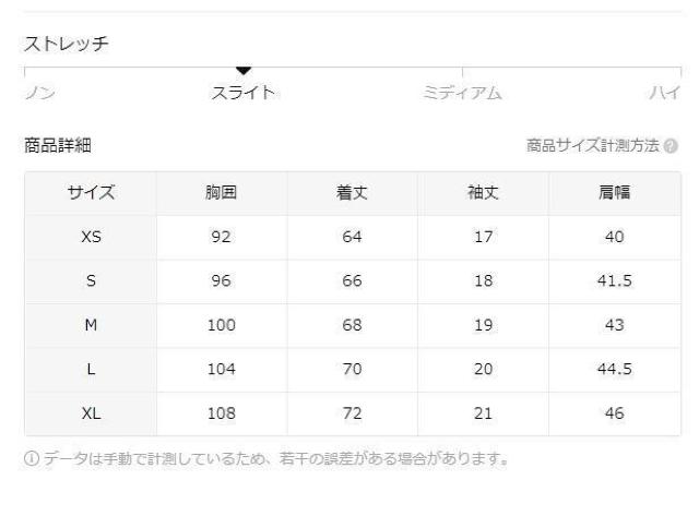 超お買い得1090円★ユース ラウンドネック プリント カジュアル 半袖 Tシャツ USAサイズM(日本サイズXL相当) < 男性ファッション 超お買い得1090円★ユース ラウンドネック プリント カジュアル 半袖 Tシャツ USAサイズM(日本サイズXL相当) < 男性ファッションの