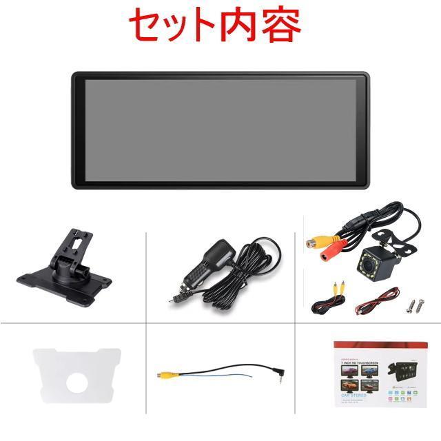 ǂȎԂłŐVir 10.26C`I_bVj^[J[ir obNJtCarplay Android auto  /oCN