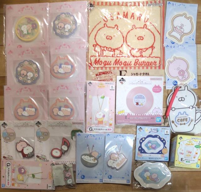 うさまるグッズ詰め合わせ福袋! < アニメ/コミック/キャラクター うさまるグッズ詰め合わせ福袋! < アニメ/コミック/キャラクターの
