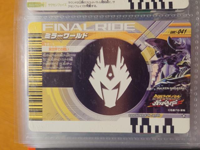 KoWFYGBRC-041~[[h  g[fBOJ[h 