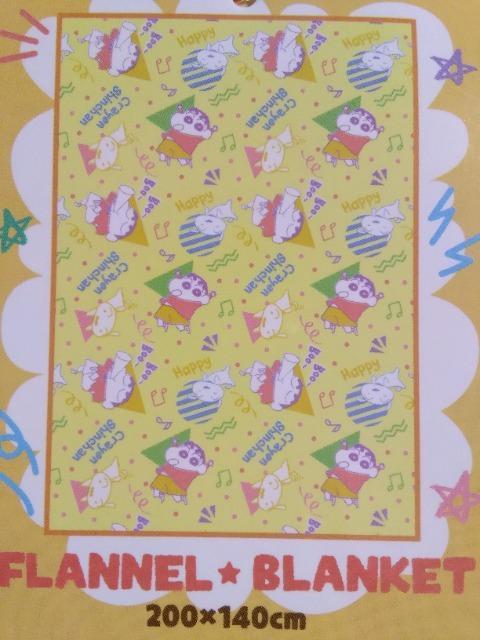 クレヨンしんちゃん フランネルブランケット イエロー < アニメ/コミック/キャラクター クレヨンしんちゃん フランネルブランケット イエロー < アニメ/コミック/キャラクターの