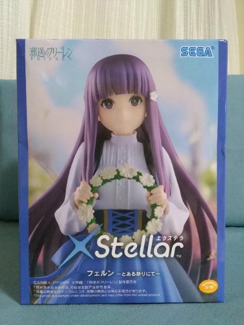 葬送のフリーレンXStellar フェルン とある祭りにて < ホビー 葬送のフリーレンXStellar フェルン とある祭りにて < ホビーの