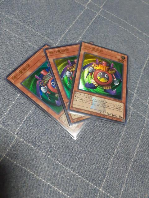 遊戯王カード 時の魔術師 ウルトラ3枚 未使用美品 復刻版 < トレーディングカード 遊戯王カード 時の魔術師 ウルトラ3枚 未使用美品 復刻版 < トレーディングカードの