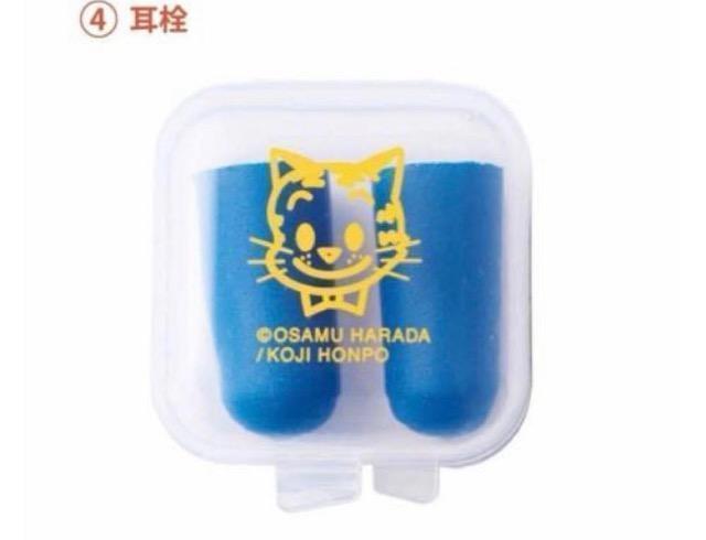 �����l���G���t�^��OSAMU GOODS�I�T���O�b�Y���������S�I �h�Ё����Ŏg����5�_�Z�b�g �� �����t�@�b�V������ 