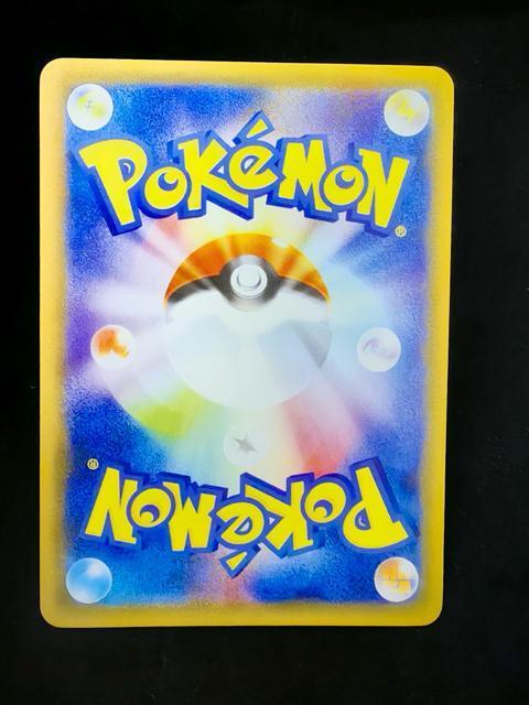 �T���_�[�X V SR�d�l  �|�P�����J�[�h �|�P�J ��  �|�P���� �� �g���[�f�B���O�J�[�h�� 