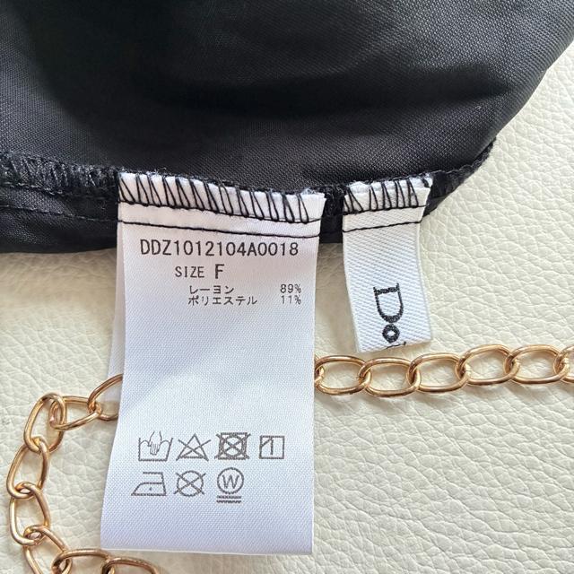 �����i���h�D�h�D���傫���T�C�Y�����I�[�o�[�T�C�Y�{�����[�����u���E�X������F�� �� �����t�@�b�V������ 