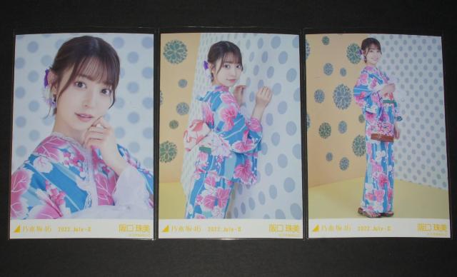 �T�؍�46�@�������@���ʐ^�R���Z�b�g�@2022 ����  �� �^�����g�O�b�Y�� 