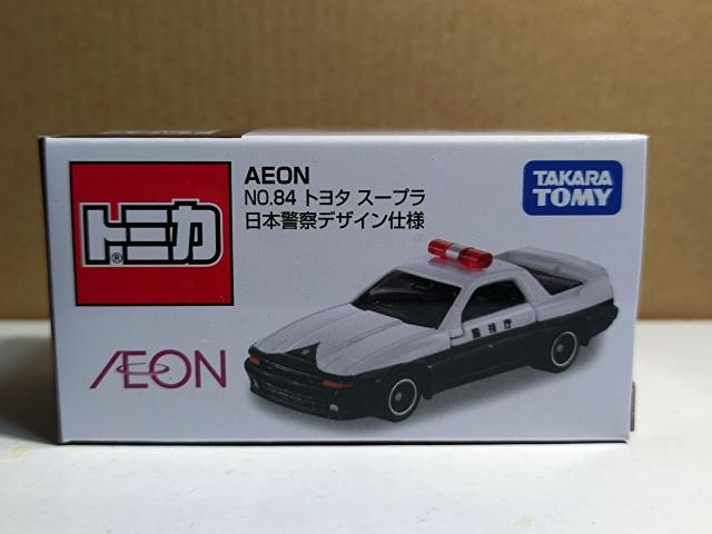 【AEON No.84】トヨタ スープラ 日本警察 デザイン仕様 < ホビー 【AEON No.84】トヨタ スープラ 日本警察 デザイン仕様 < ホビーの